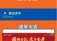湛江房地产资讯网 您的房产咨询首选平台