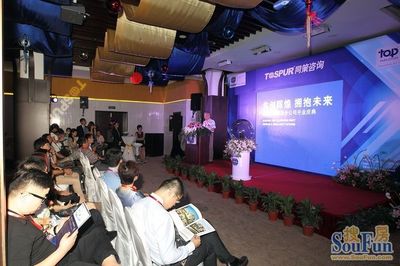 领跑房产咨询，深耕区域发展——同策南通公司盛大开业，开启专业服务新篇章