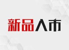 大连乐居资讯中心 楼市动态与新盘全解析