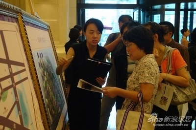 香溢紫郡产品说明会暨诚意金缴纳活动盛大举行