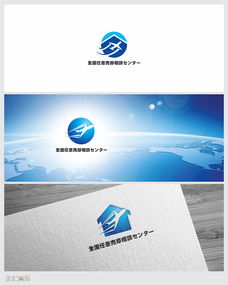 房产交易咨询公司logo设计——彰显专业与信赖